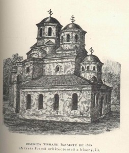 Mănăstirea Tismana – desen în peniţă la 1840
