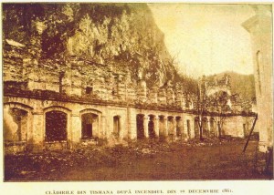 Aripa de sud după incendiul de la 1861