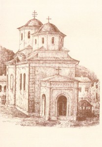 Biserica Mănăstiri Tismana după 1855