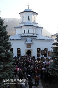 Manastirea Tismana